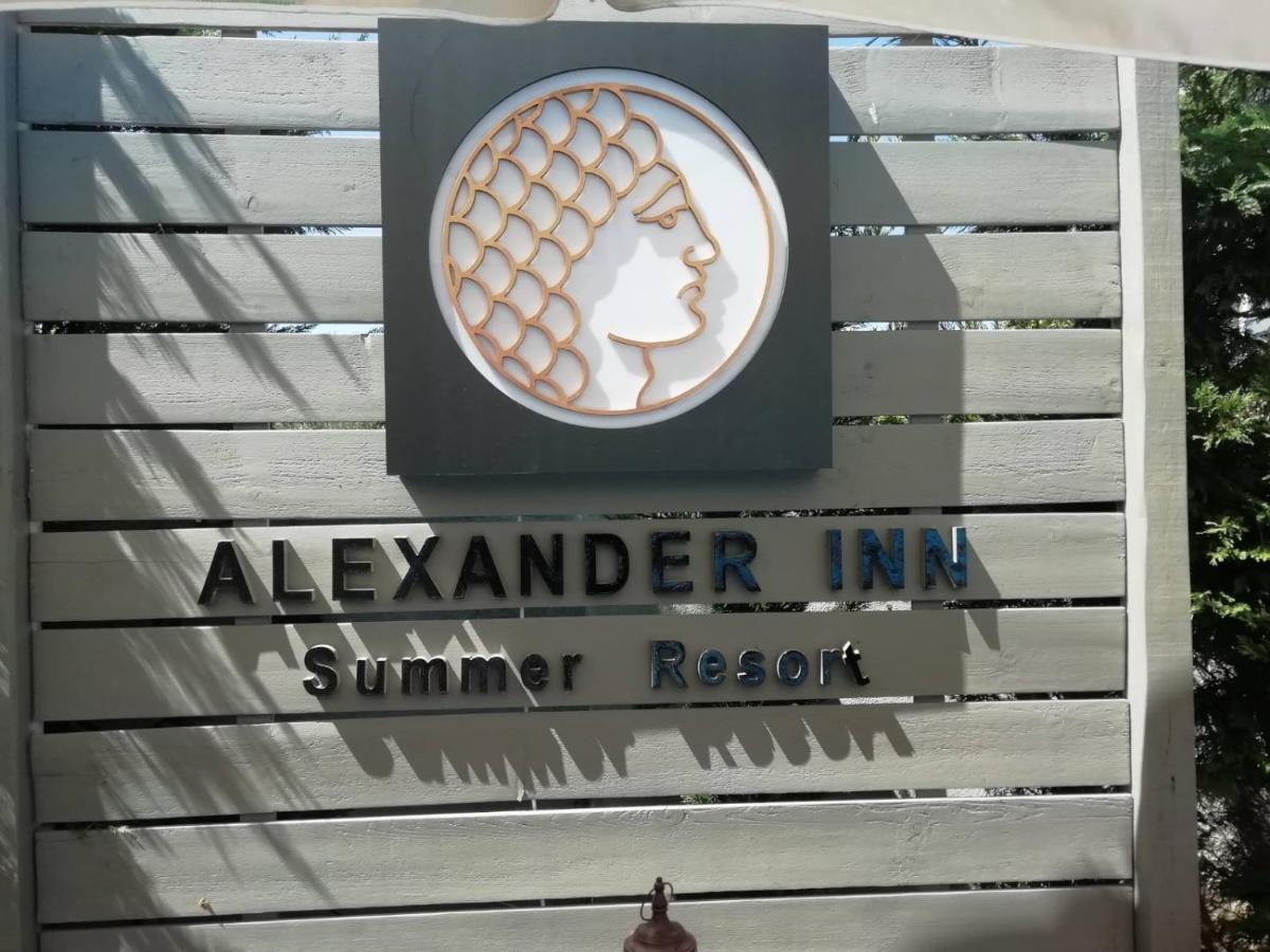 Alexander Inn Stavros  Luaran gambar